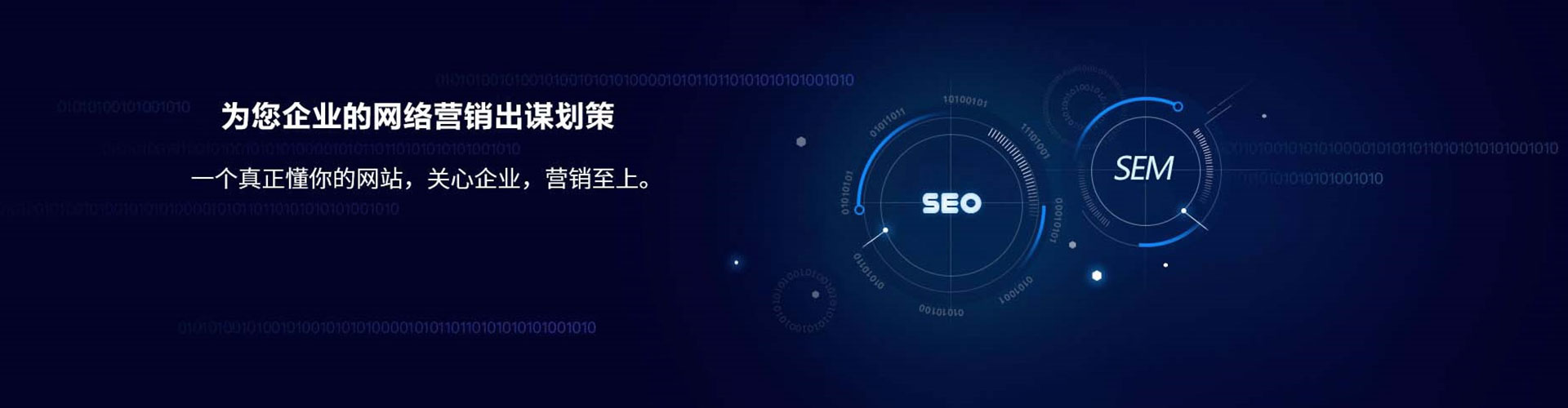 于都信息流怎么做